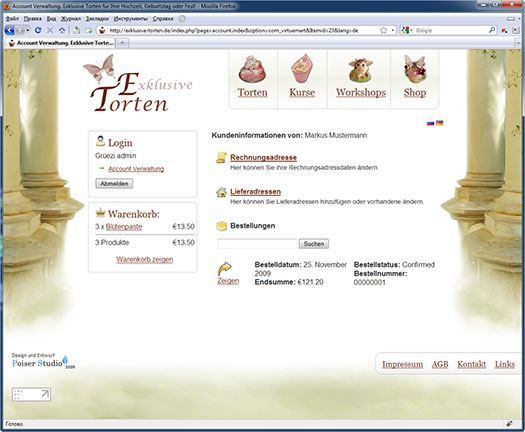 Online-Shop фирмы Exklusive Torten